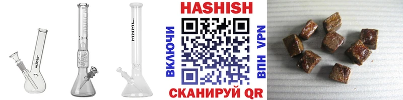 Сколько стоит Костомукша Гашиш Канабис КОКАИН МЕФ