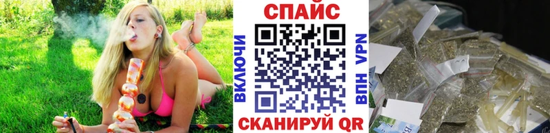 где купить   mega вход  БУТИРАТ GHB  Костомукша 