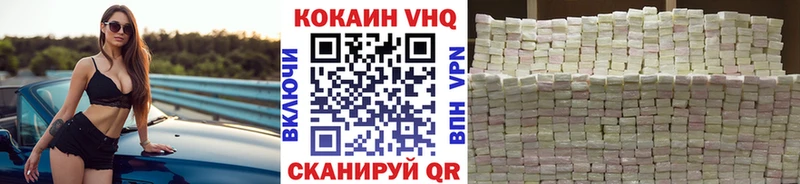 где купить наркоту  Костомукша  COCAIN 98% 