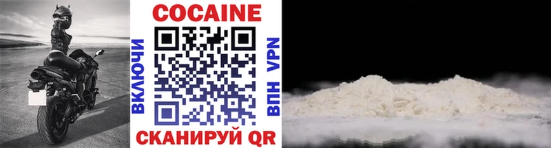 Cocaine Columbia Костомукша