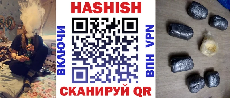 наркотики  мега маркетплейс  Гашиш AMNESIA HAZE  Костомукша 