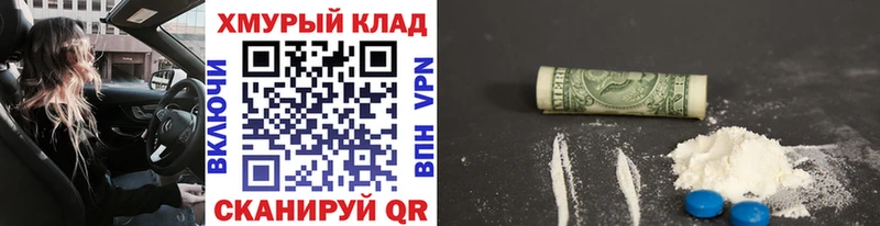 ОМГ ОМГ сайт  Костомукша  Героин VHQ 