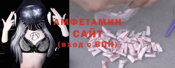 винт Гусев