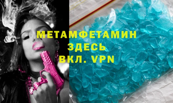 винт Гусев