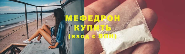 винт Гусев