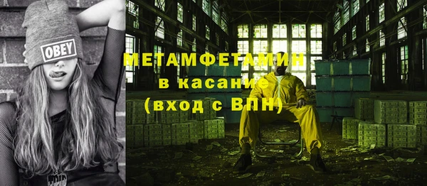 винт Гусев