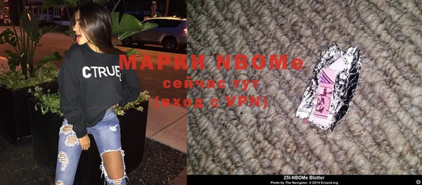 винт Гусев