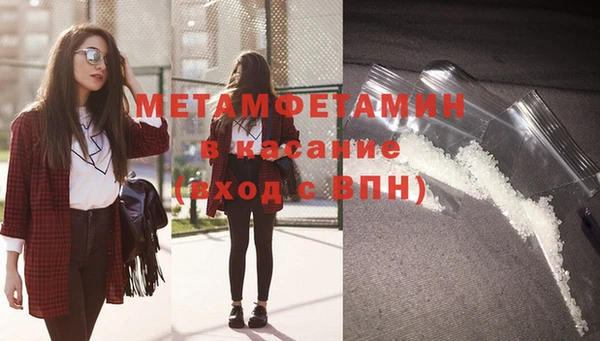 винт Гусев