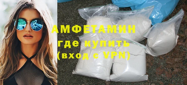 винт Гусев