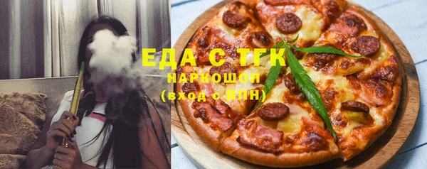 МДПВ Гусиноозёрск