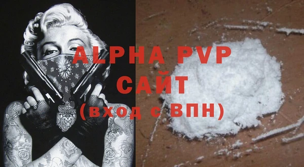 винт Гусев