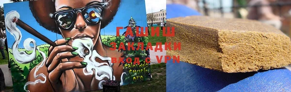 винт Гусев
