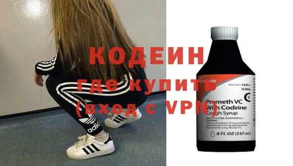 винт Гусев