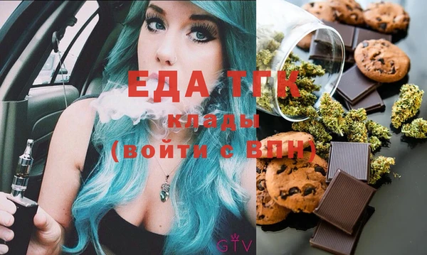 винт Гусев