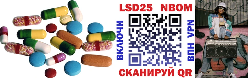 ОМГ ОМГ   Костомукша  LSD-25 экстази ecstasy 