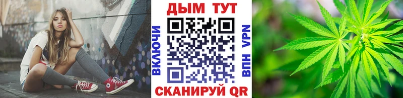Канабис OG Kush Костомукша